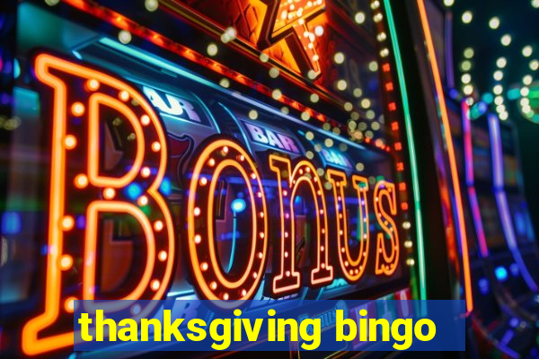 thanksgiving bingo