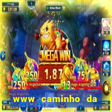 www caminho da sorte esportesdasorte net