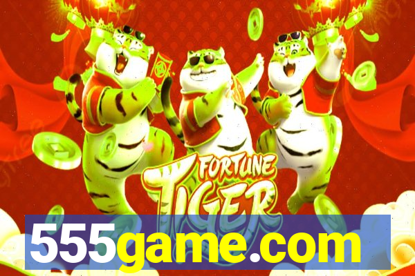 555game.com