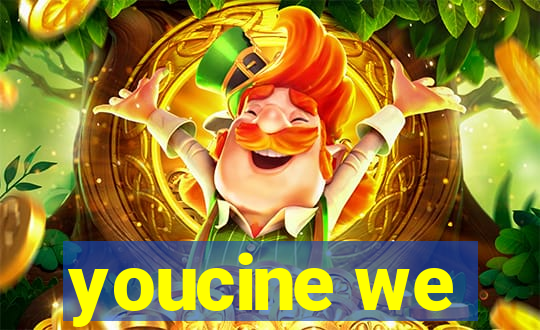 youcine we