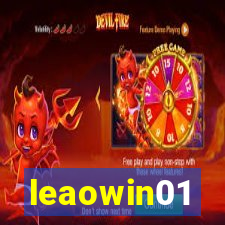 leaowin01