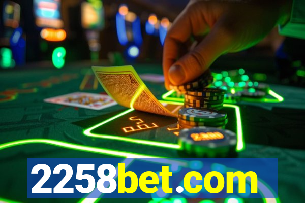 2258bet.com