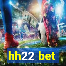 hh22 bet