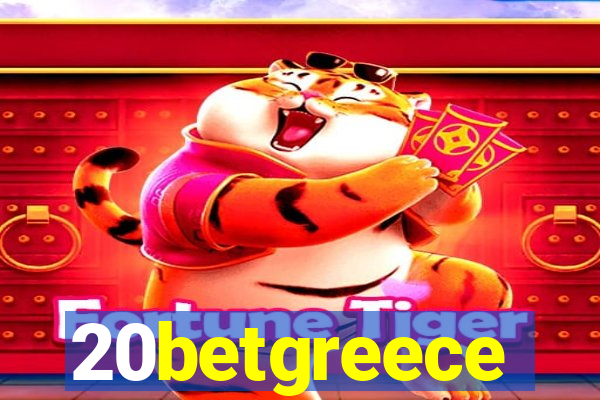 20betgreece