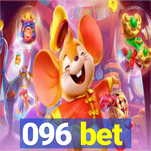 096 bet