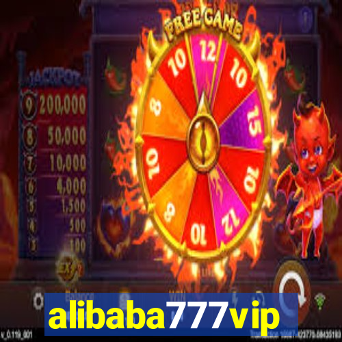 alibaba777vip