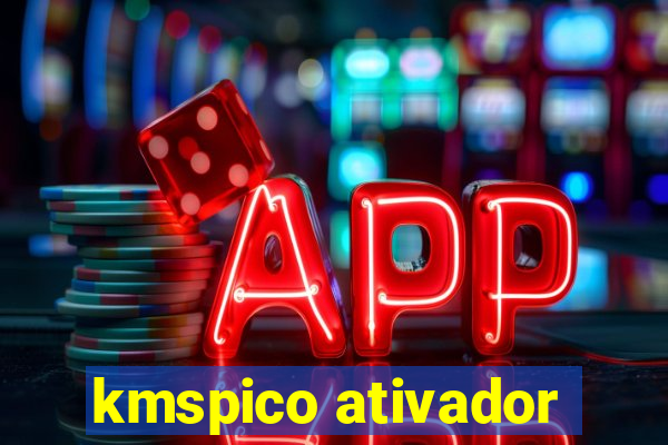 kmspico ativador