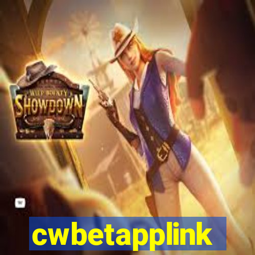 cwbetapplink