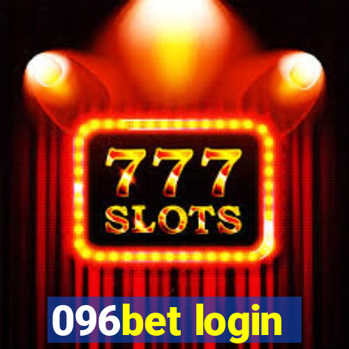 096bet login