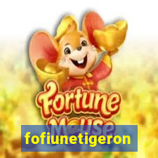 fofiunetigeron-line.com