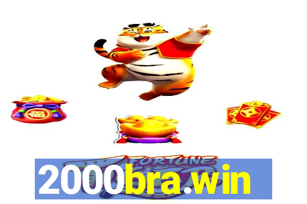 2000bra.win