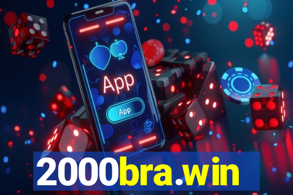 2000bra.win