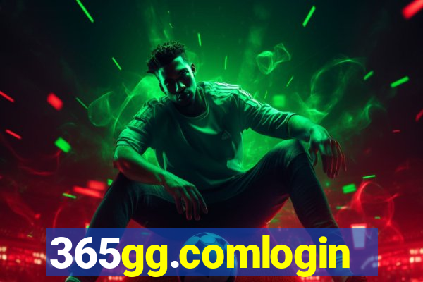 365gg.comlogin