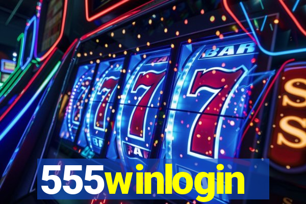 555winlogin