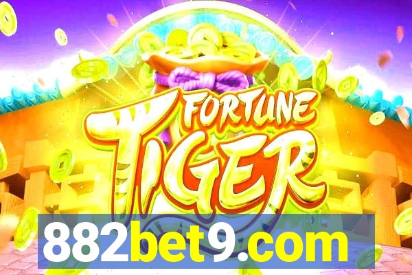 882bet9.com